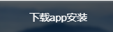 海马加速器
